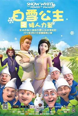 亚洲一区二区福利视频