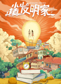 亚洲一区二区福利视频